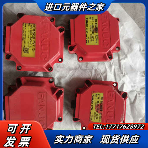 发那科伺服电机编码器A860-2000-T301，，议价