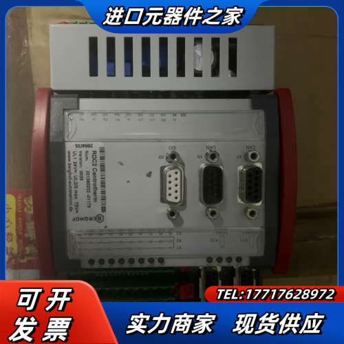 Berghof RDC2  成色好，功能正常议价