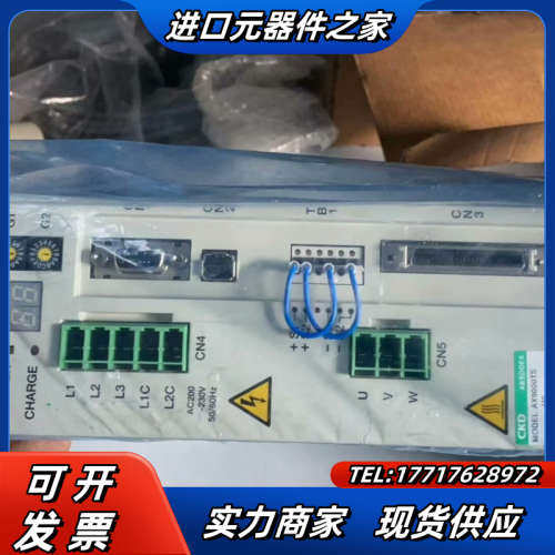 全新原装CKD驱动器 AX9000TS-U0   就1个 低议价,3C数码配件,隔离器/耦合器,淘宝优惠券,粉丝福利购,淘宝优惠卷