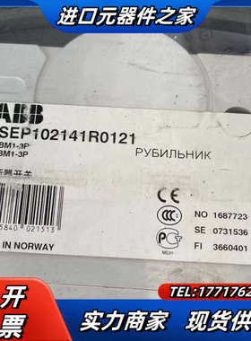 开关全新的1SEP102141R0121 XLBM1-议价