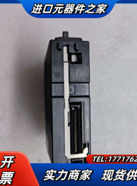 Q68DAVNQ系列模拟量模块，设备件，，成议价