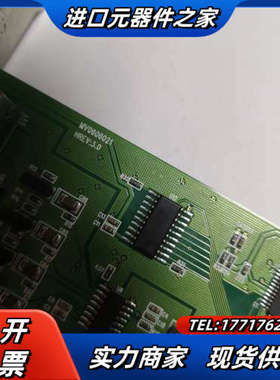 SZMV PR 1106 MV0606021 HREV.30议价