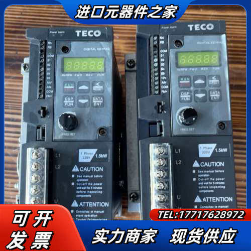 东变频器，S310-202-H1DC，功率1.5Kw，议价