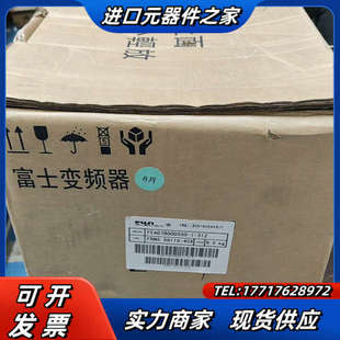 全新变频FRN5.5G11S 议价 4CX