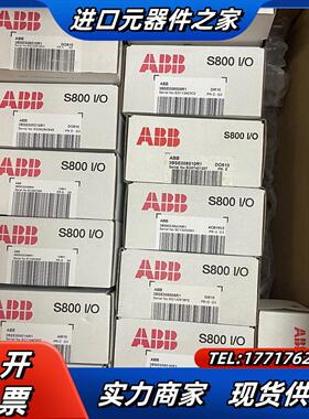 3BSE043660R1 CI534V02 3BSE0107议价