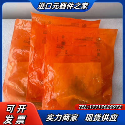 IGW202 易福门电感式接近开关 IFM全新原装正品议价