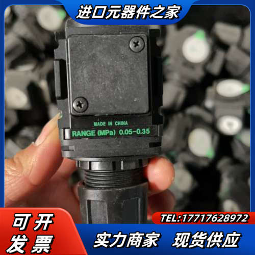 CKD减压阀R1000 R1000-6-L   未使议价