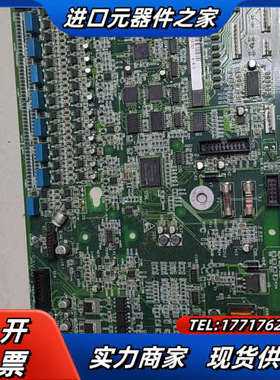 SAVIO 14064-1200-2 单锭板  便宜议价