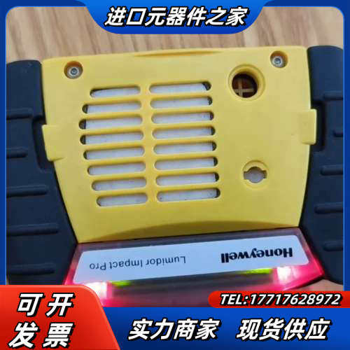 霍尼韦尔2302B21009UE气体探测器，全套议价