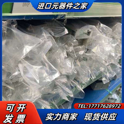 迷你小主机 DVP14SS211T议价