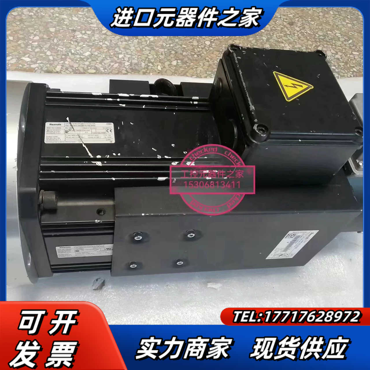 MSK101C-0202-NN-S3-FB0-NPNN R9议价