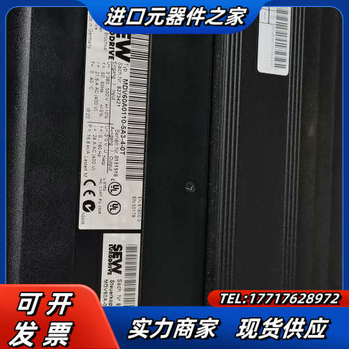 变频器MDV60A0110-5A3-4-0T，MDV60A0议价