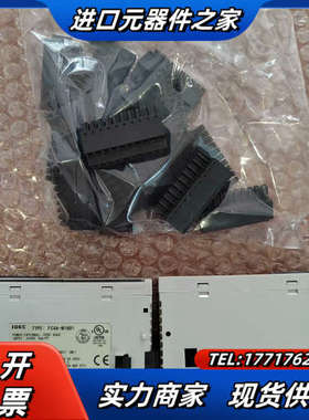 和泉PLC输入模块FC4A-N16B1，8-9成新，议价