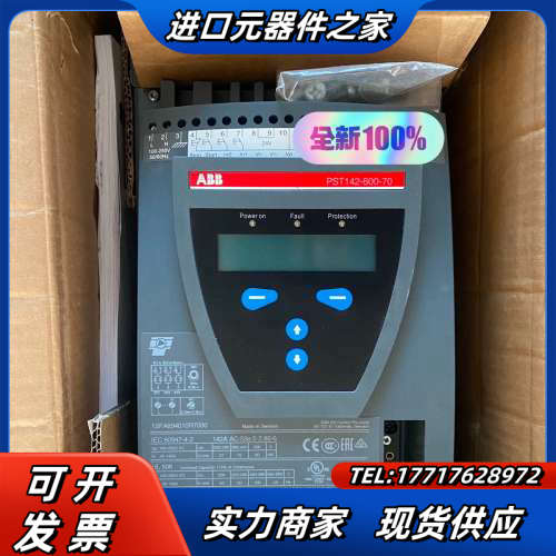 全新原装正品软起动器 PST142-600-70 75议价