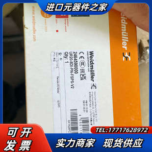 原装 8DI 魏德米勒模块UR20 FSP议价 全新正品