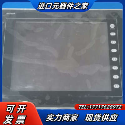 RS OEMAX触摸屏 V810iS+，，，议价