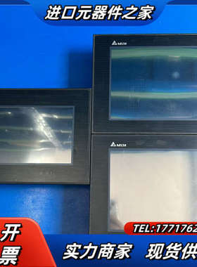 触摸屏DOP-B07E415（240¥）议价