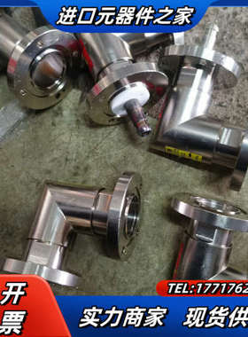 大功率连接器IF70-W转接器1-5/8EIA四孔法兰90度议价