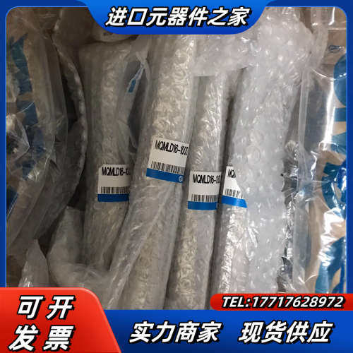 MQMLD16-100D  气缸 全新原装正品 全系在议价