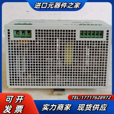 瑞士佳乐开关电源：SPD244801、24vDC/20a。实议价