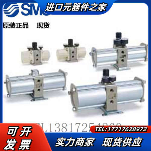 气动增压阀VBA40A-04气体增压阀全新原装正品现货议价
