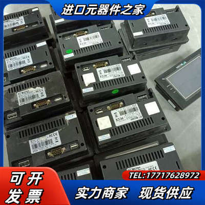 维控4.3寸触摸屏 LEVI2043T  议价