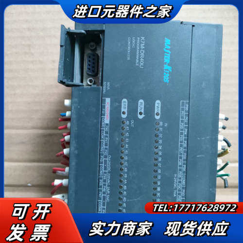 LS PLC模块K7M–DR40U   现货议价