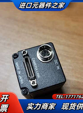 sentech 工业相机  stc-cl152a议价