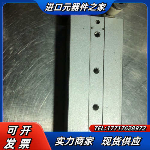 手指气缸滑台MHF2-12D2 原装现货议价