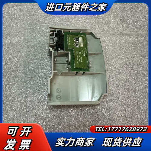 1769-OB32 A议价