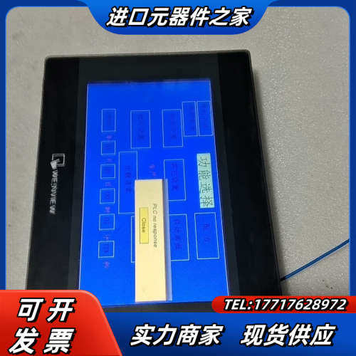 TK6070iP功能正常，成色实物。议价