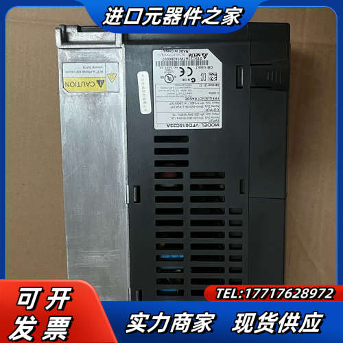 VFD015C23A变频器，1.5kw，成色议价