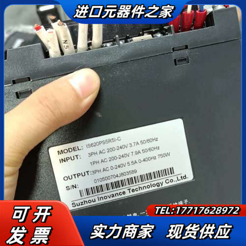 620PS 伺服电机400W带刹车不带刹车 750w带刹议价