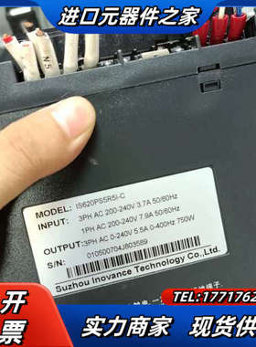 620PS 伺服电机400W带刹车不带刹车 750w带刹议价