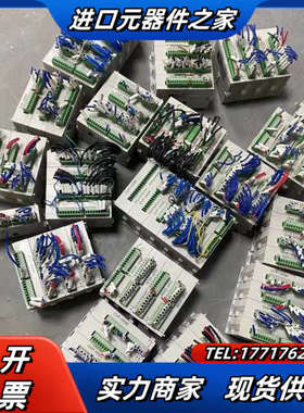 PLC、DVP16SN11T，140DVP16SM11议价