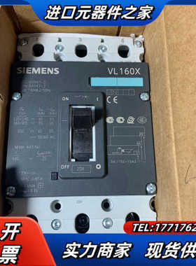 断路器VL160X 3P 20A 全新3VL1702-议价