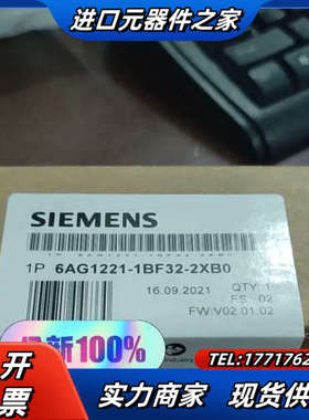 6AG1221-1BF32-2XB0,6AG1221-1BF议价