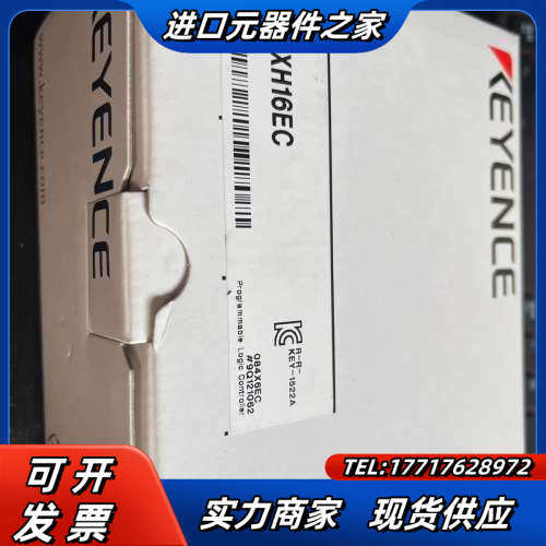 原装正品 全新 KV-XH16EC 实物照 现货销售议价