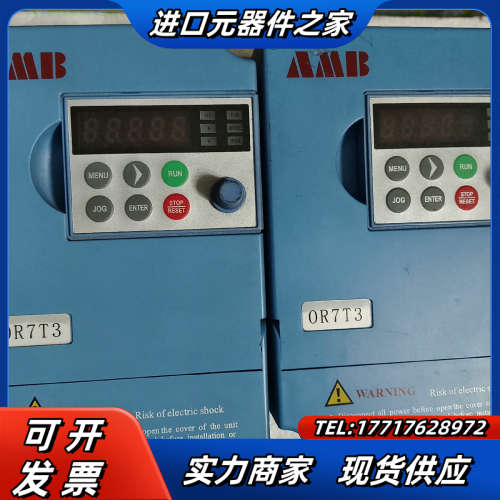 安邦信原装AM100－0R7T3变频器，，功能议价
