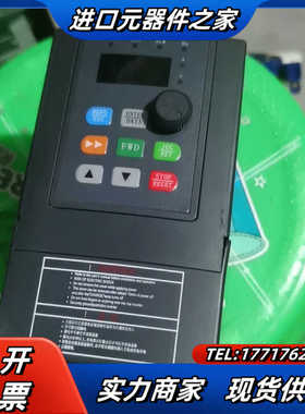 变频器WINMO. VF00004S2片。议价