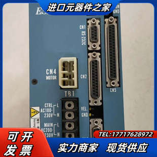 驱动器 原装 ESA 21.1 拆议价 J2014B25 NSK