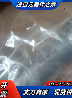 气缸552787 CRDSNU-12-25-议价