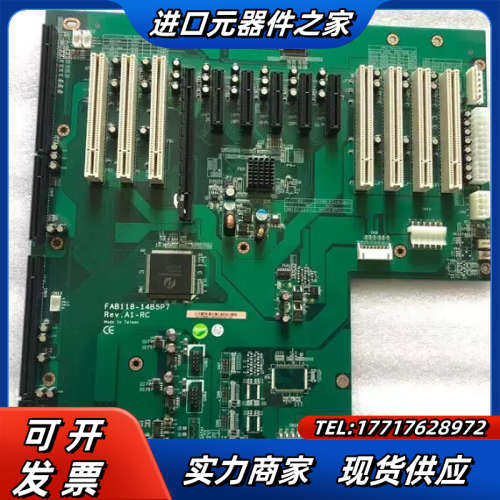 现货  F118-14B5P7 REV.A1-RC 工控议价