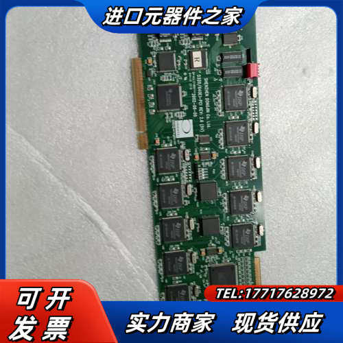东进语音卡D320/640E1-PCI，REV：2.5，一张议价