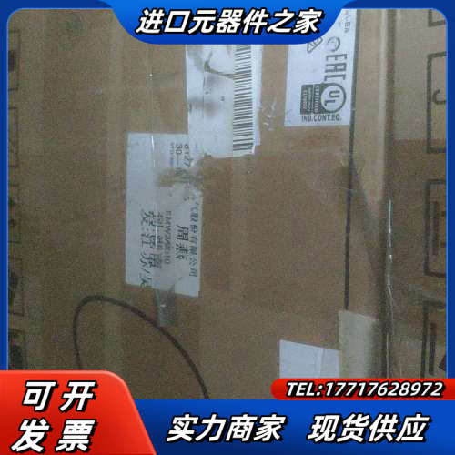 全新变频器VFD150C43A-BA议价