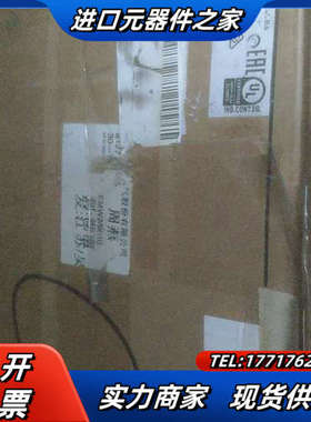 全新变频器VFD150C43A-BA议价