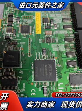 Linx GINGA dingital CL1/2 SB-3议价