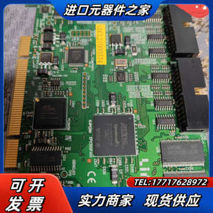 GINGA dingital 3议价 CL1 Linx