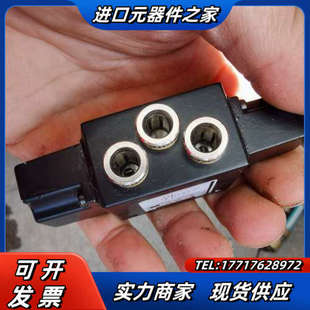 NORGREN气控阀 X0020无议价 V106533A