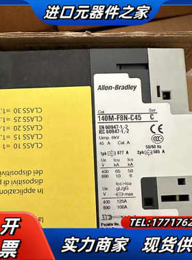 全新电机保护器 140M-F8N-C45 电流45A议价